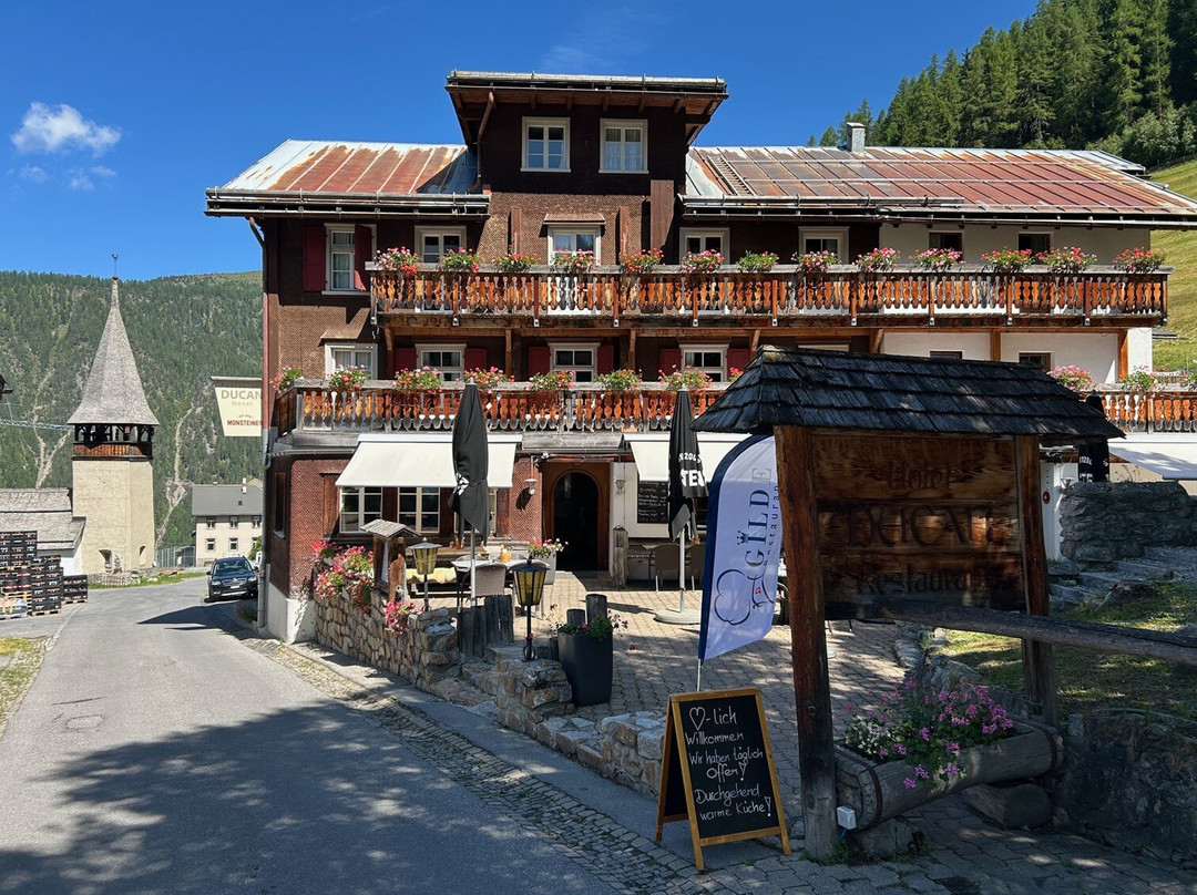 杜卡恩酒店主图