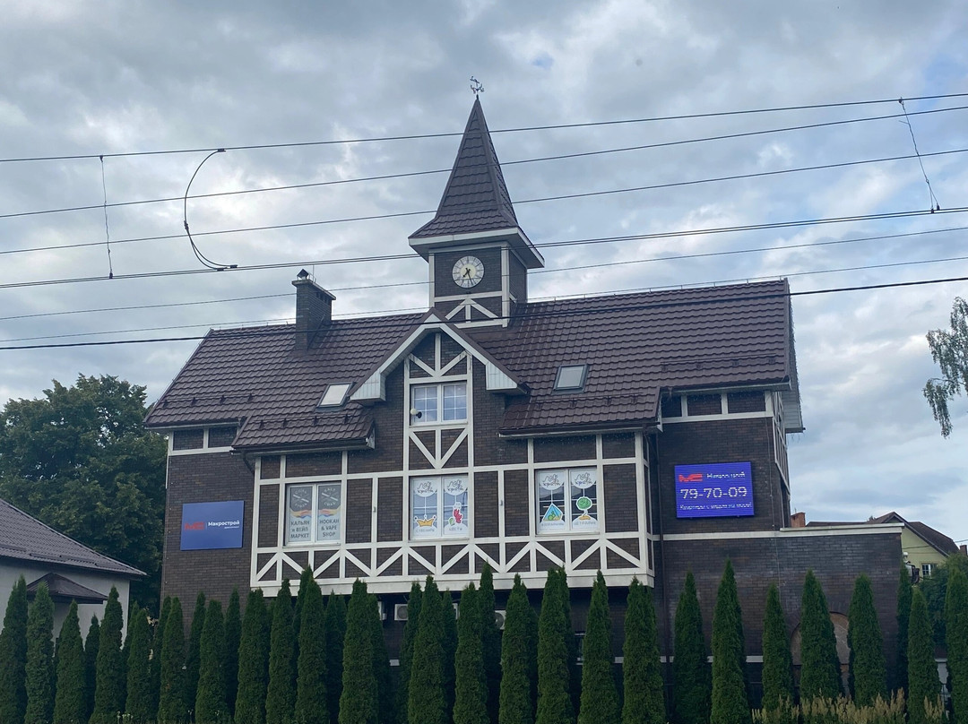 Pionerskiy  Kurort  Bus Station-Pionersky必去景点