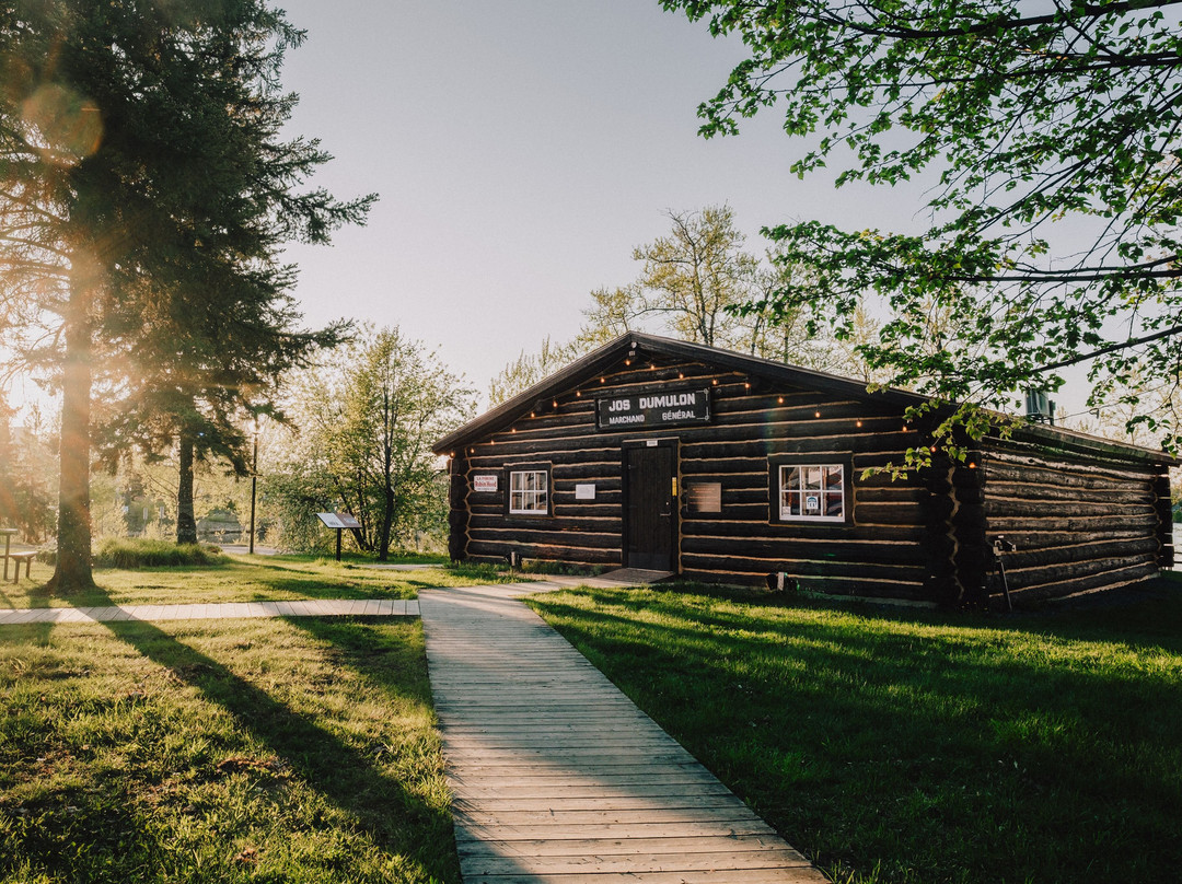 Corporation de La maison Dumulon-Rouyn-Noranda必去景点