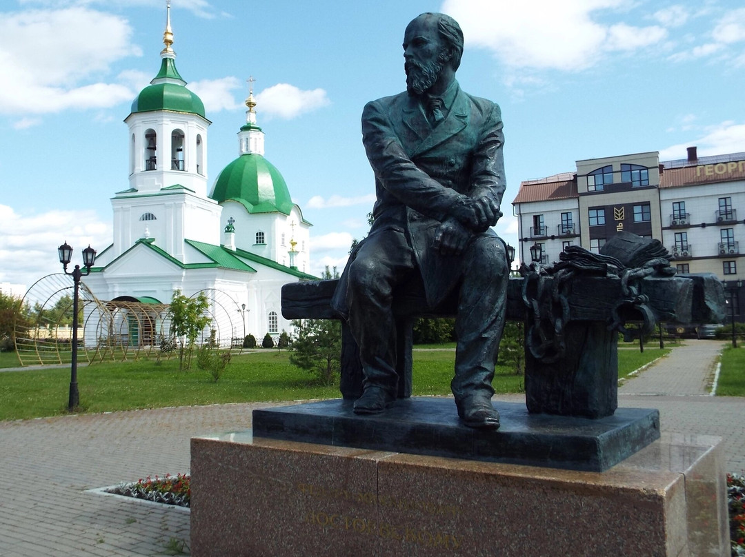 Monument to F. M. Dostoevsky