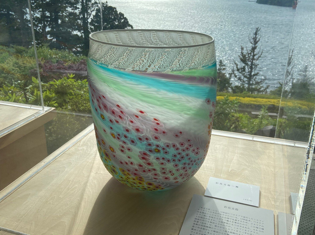 Narukawa Art Museum-箱根町必去景点