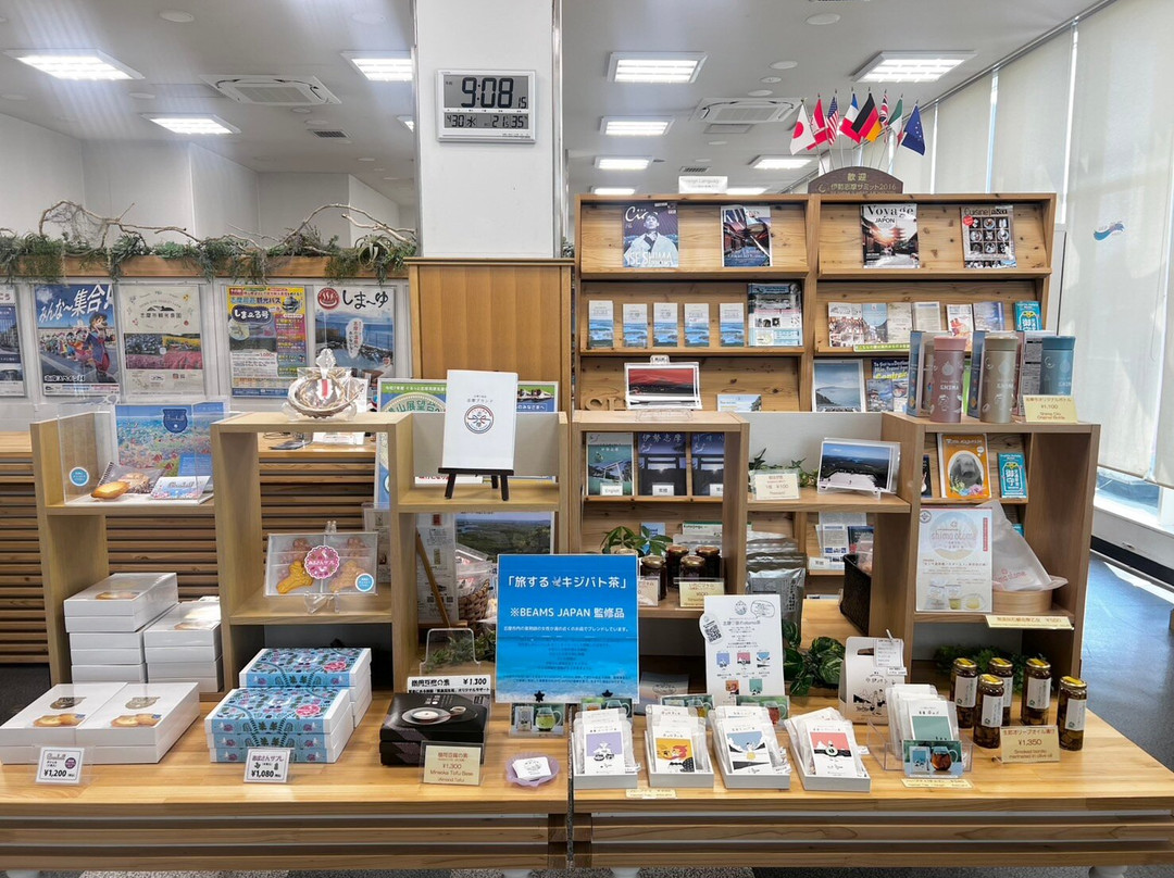 Shima City Tourist Information Center-志摩市必去景点