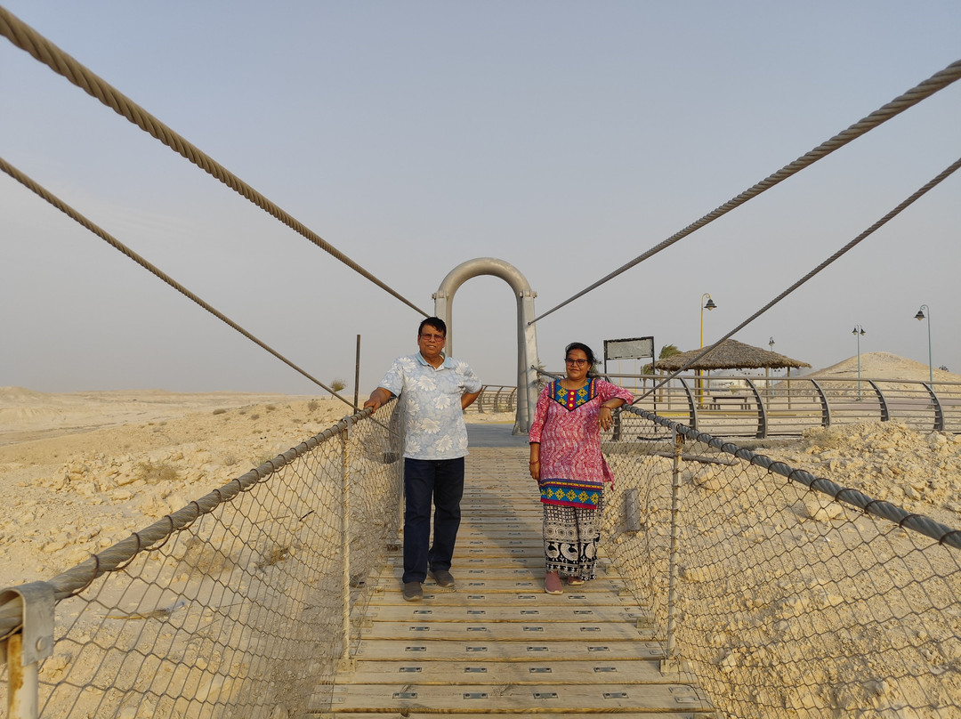Al Shuba Hanging Bridge Trail & Park-Al Ahsa必去景点