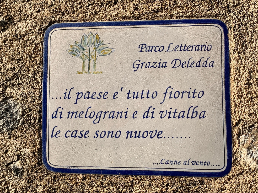 Parco Letterario Grazia Deledda-Galtelli必去景点