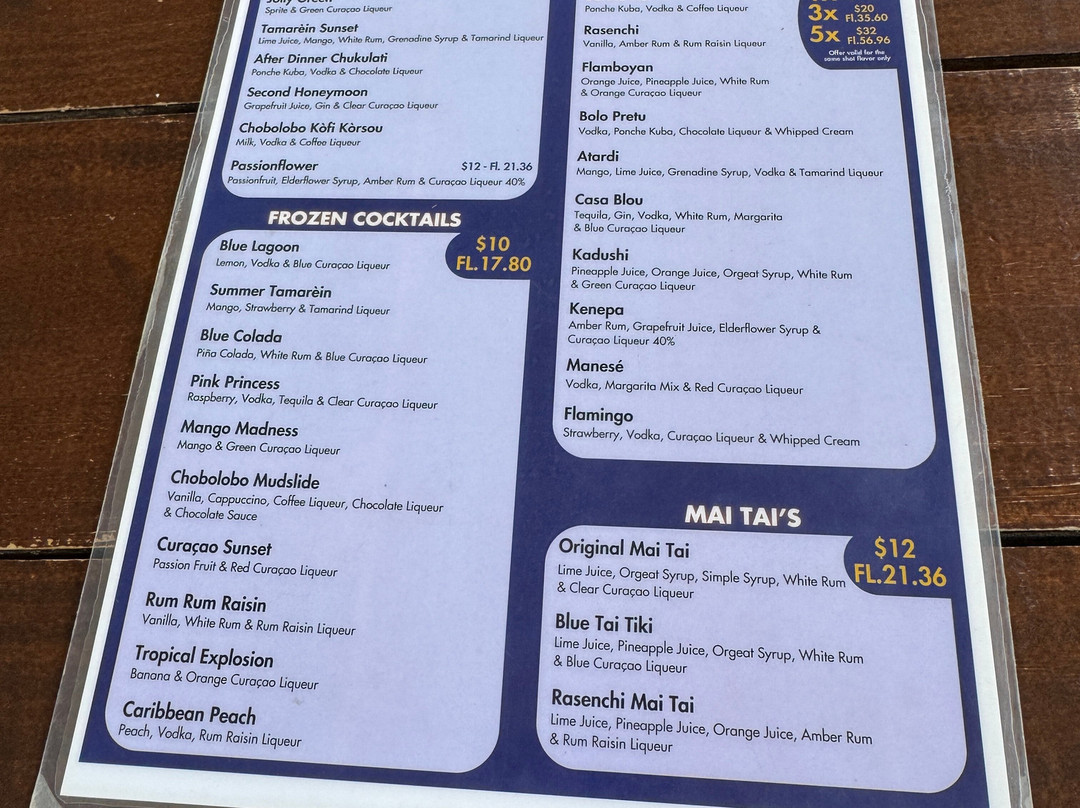 Curacao Liqueur Distillery-威廉斯塔德必去景点