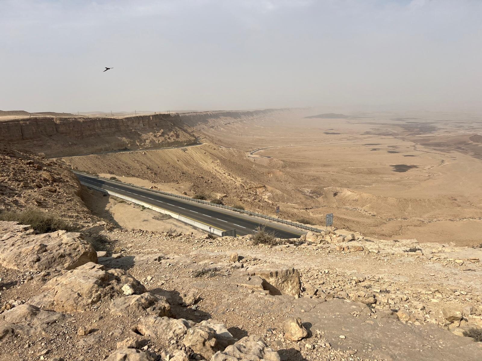 Beresheet By Isrotel Exclusive-浴室