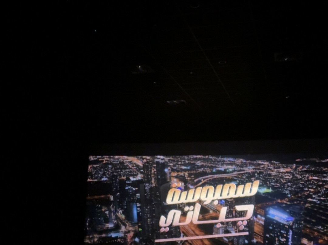 Reel Cinemas Bahrain-Diyar Al Muharraq必去景点