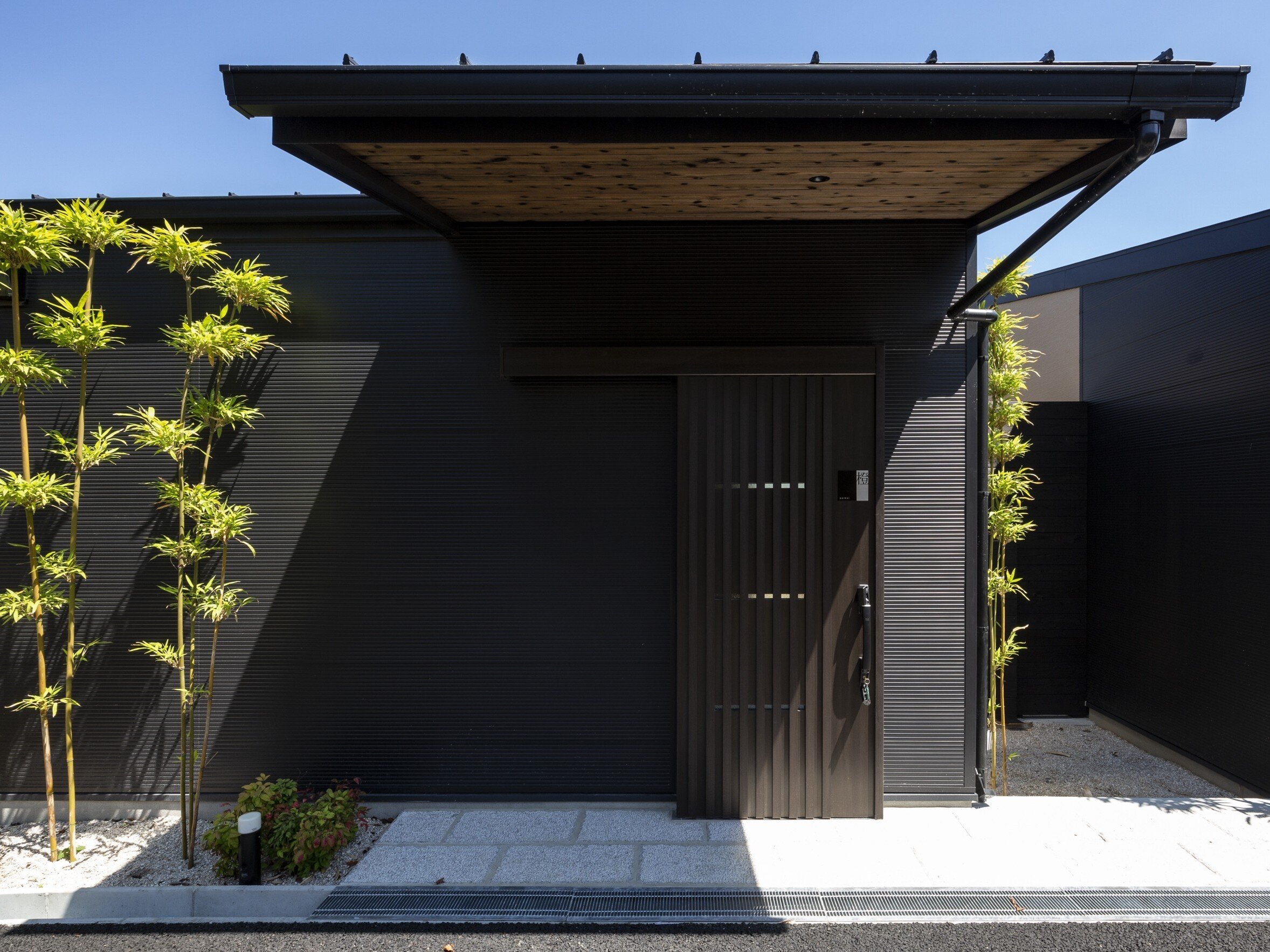 Miyajima Hanarenoyado Ibuku Bettei-浴室