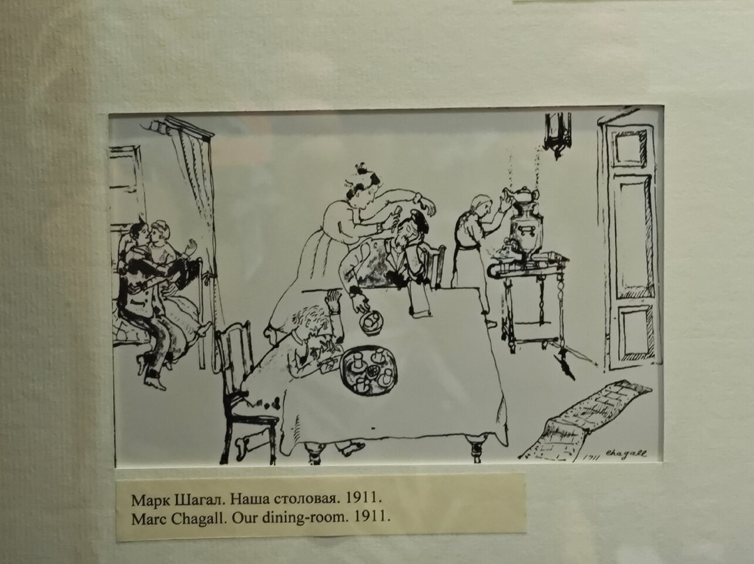 Marc Chagall Home-维捷布斯克必去景点
