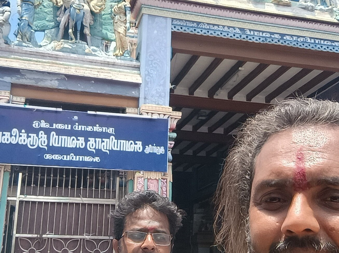 Arulmigu Swaminatha Swami Temple, Swamimalai-昆巴可南必去景点