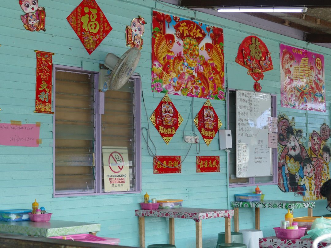 渔村-山打根必去景点