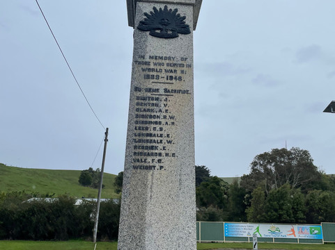 Toora War Memorial-Toora必去景点
