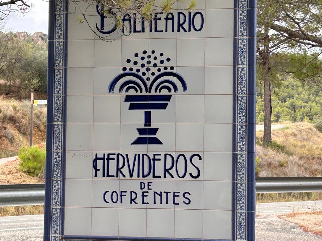 Hotel Balneario De Cofrentes主图