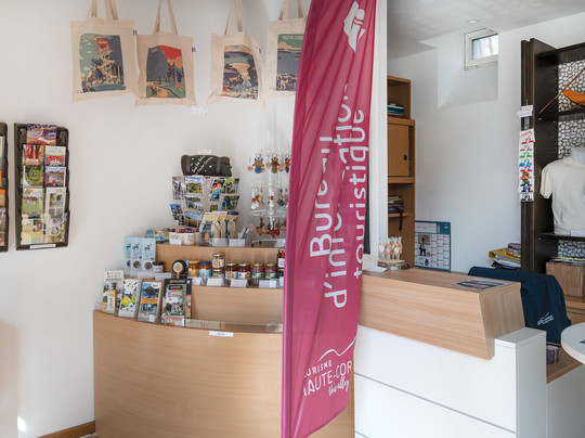 Office de Tourisme de Haute-Corrèze - Bureau de Neuvic