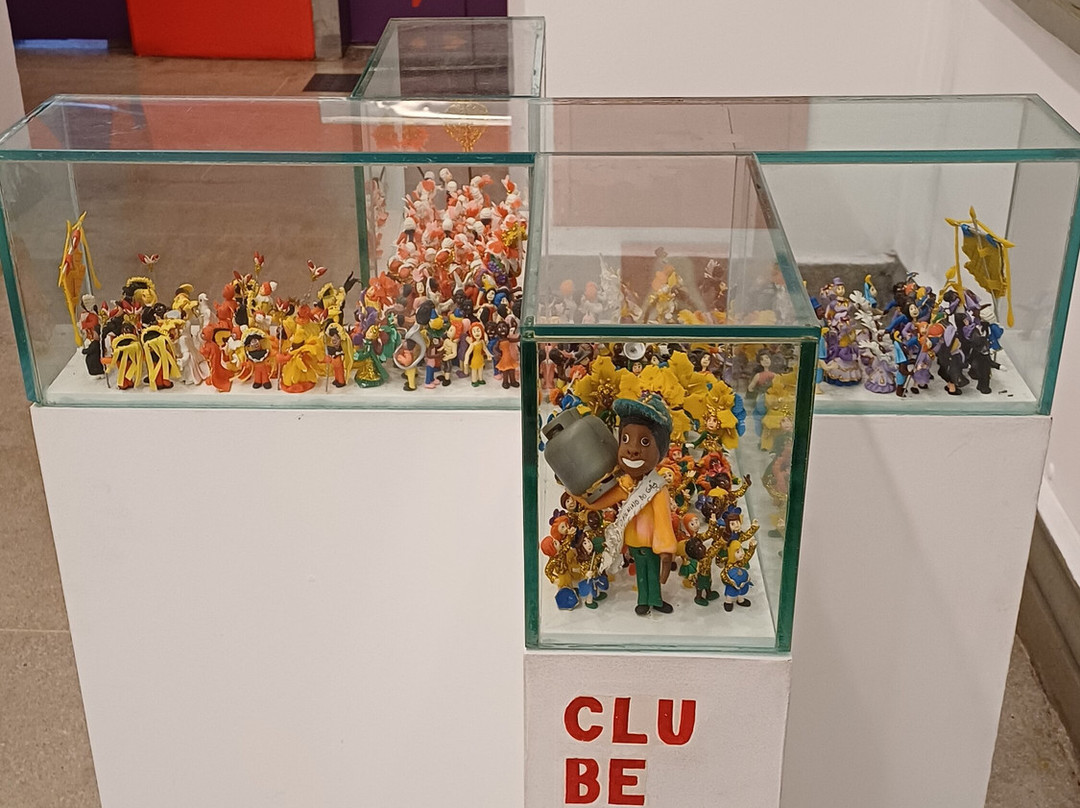 Paço do Frevo-累西腓必去景点