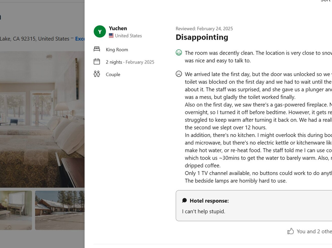 Vintage Lakeside Inn主图