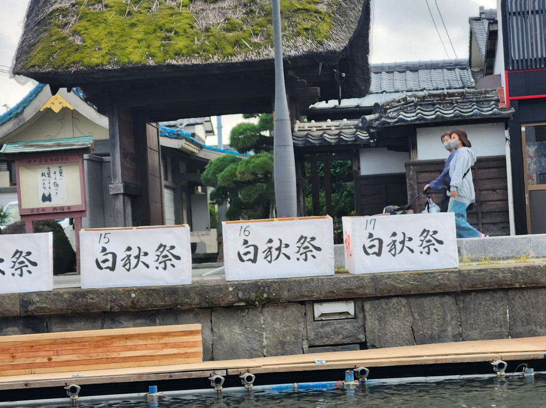 KAMENOI HOTEL YANAGAWA主图