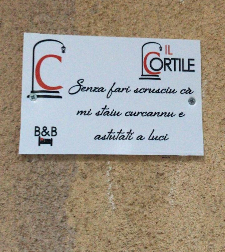Il Cortile主图