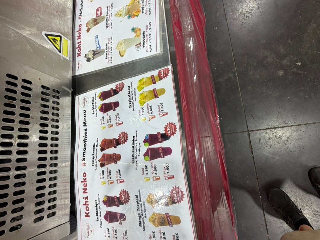 Centre Commercial Family Plaza-Matoury必去景点