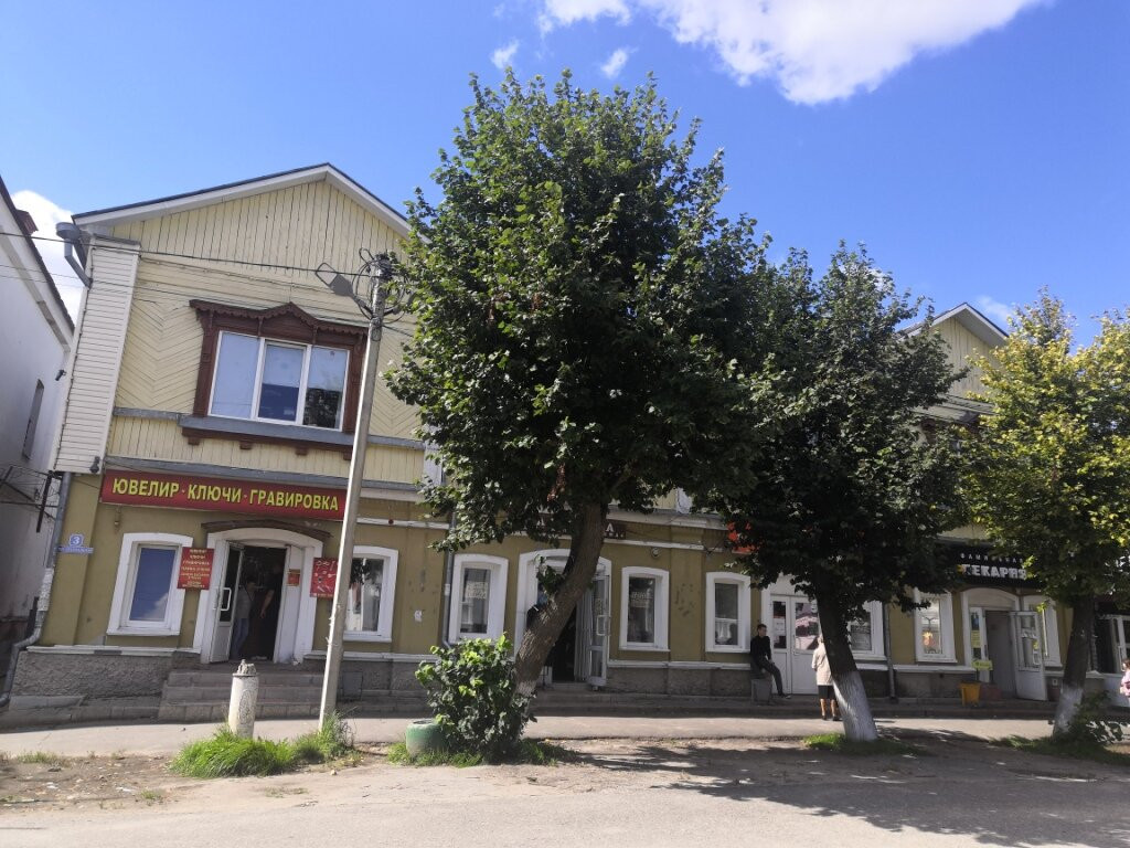 Central Square-Shuya必去景点