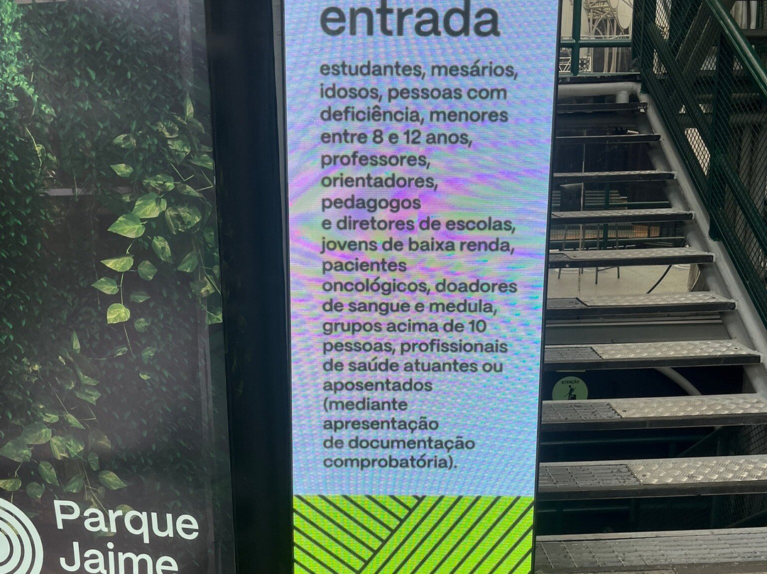 Ópera de Arame-库里提巴必去景点