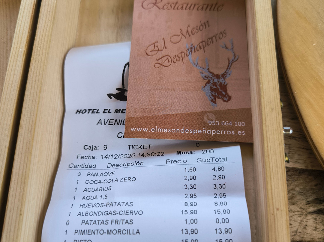 Hotel El Meson Despenaperros主图