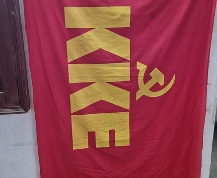 J.Stalin's Underground Printing House Museum-第比利斯必去景点