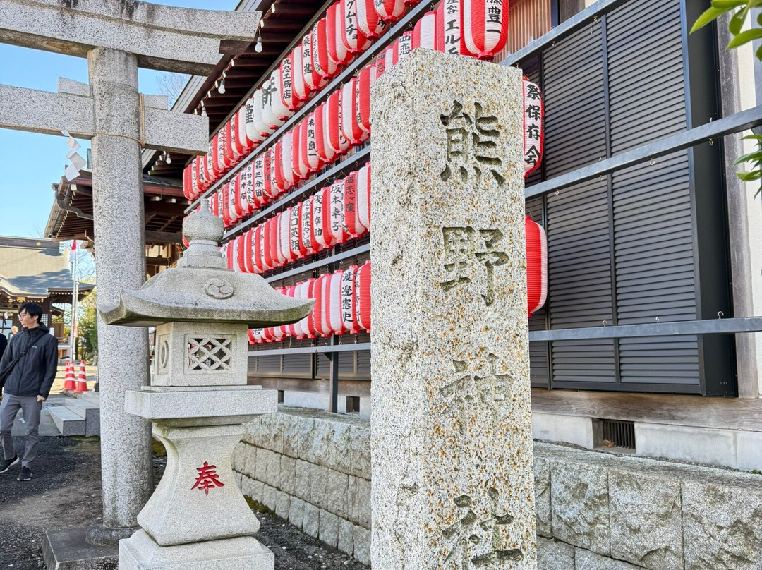 Kumano Shrine-国分寺市必去景点