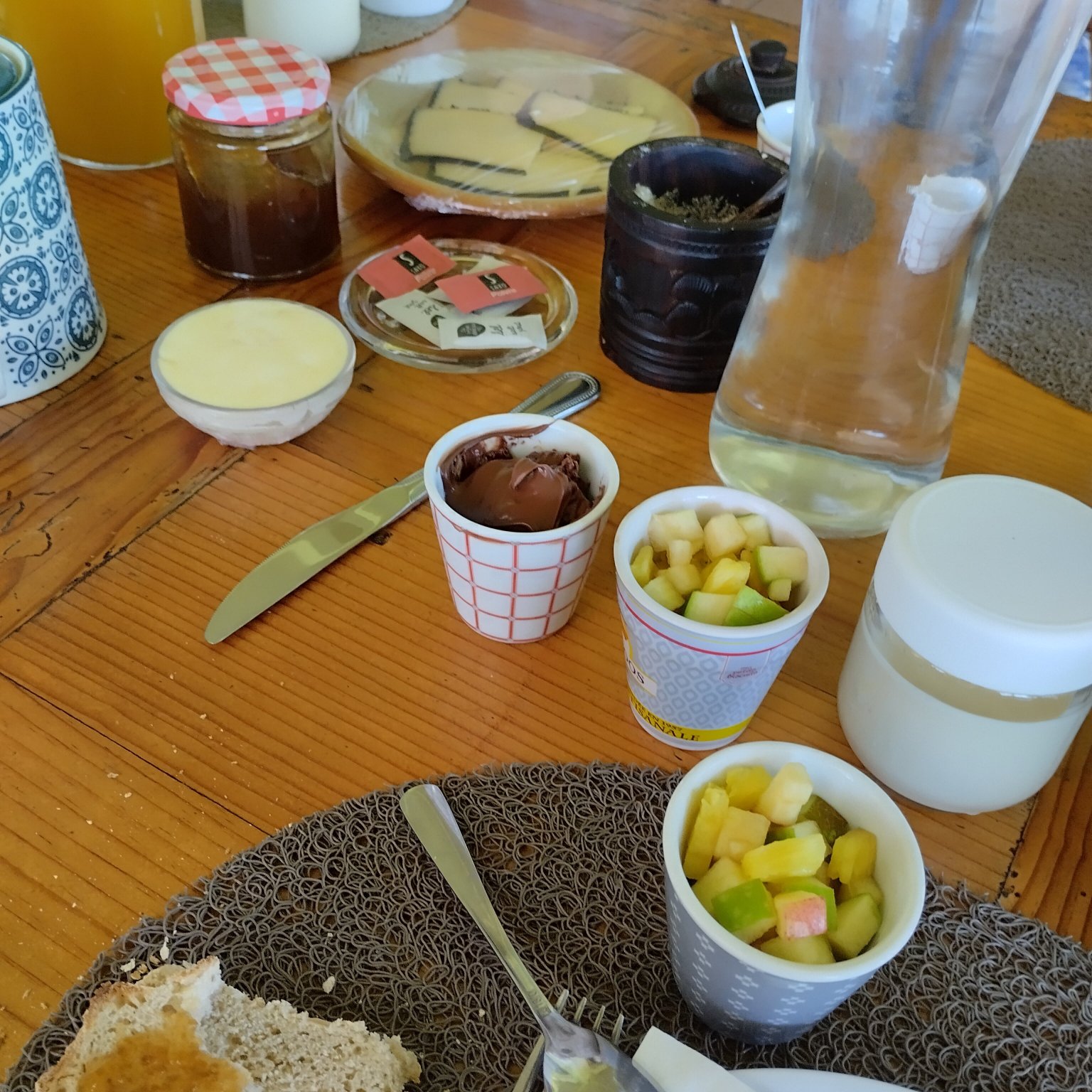 Ferme du Pecher Gourmand-官方