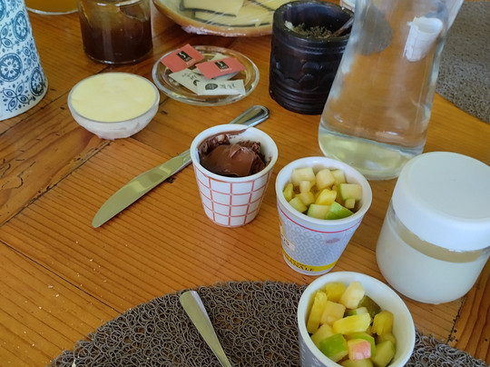 Ferme du Pecher Gourmand主图