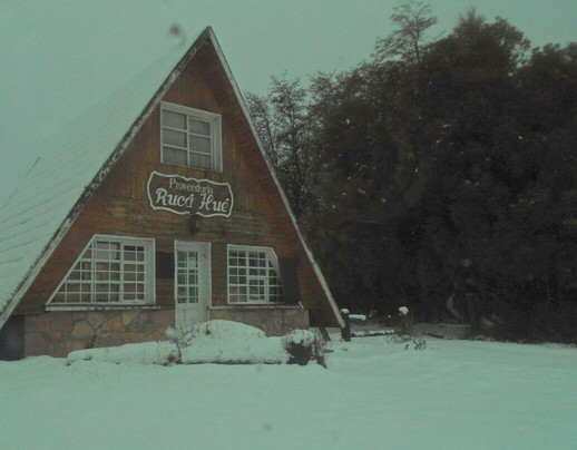 Villa Futalaufquen-Esquel必去景点