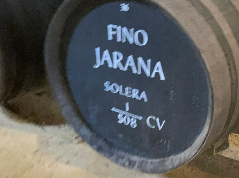 Bodegas Lustau-赫雷斯德拉弗隆特拉必去景点