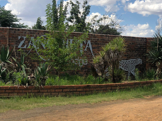 Zanchieta Wildlife Rescue Centre & Lodge-布隆方丹必去景点