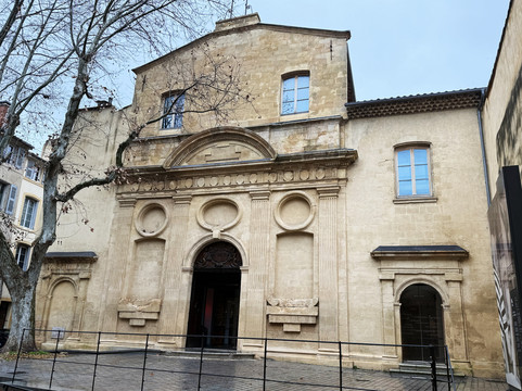 Site Granet XXe, Collection Jean Planque-普罗旺斯必去景点