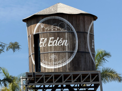 Rancho Orgánico El Edén-新瓦雅塔必去景点