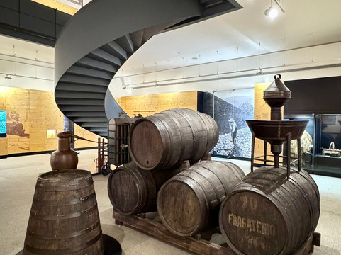 Museu do Douro-佩苏达雷瓜必去景点