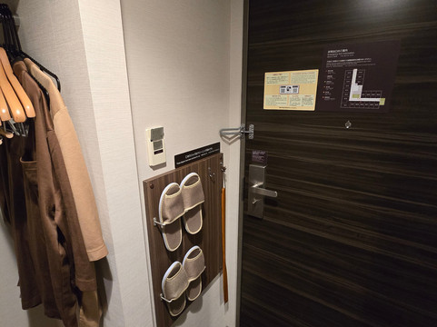 多米网走酒店主图