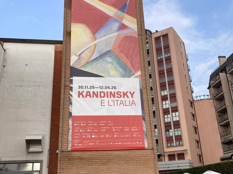 Museo Maga-Gallarate必去景点