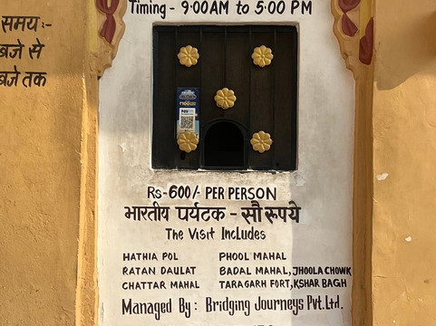 Taragarh Fort-本迪必去景点