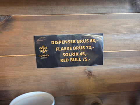 Hovden Alpinsenter-Hovden必去景点