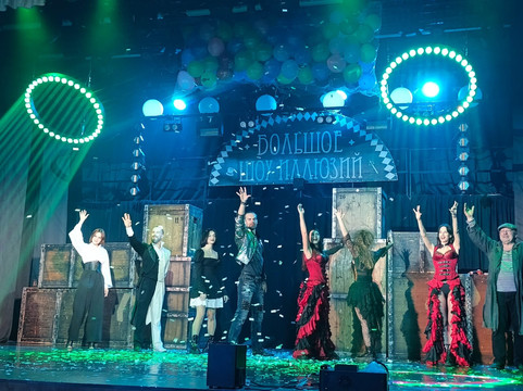 Circus of Miracles-莫斯科必去景点