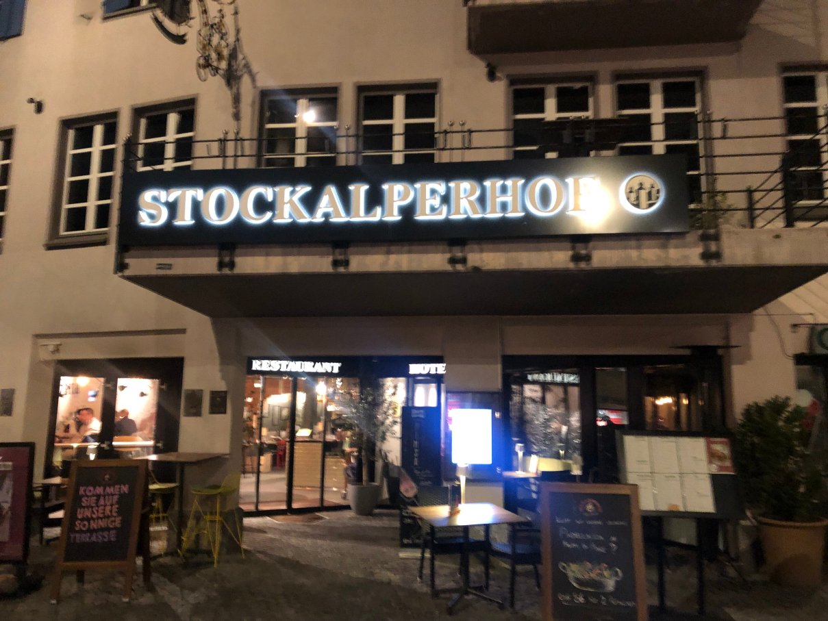 斯托卡尔柏霍夫酒店-浴室