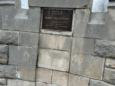 Verona Park-Verona必去景点