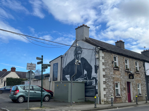 Ernest Shackleton Memorial-Athy必去景点