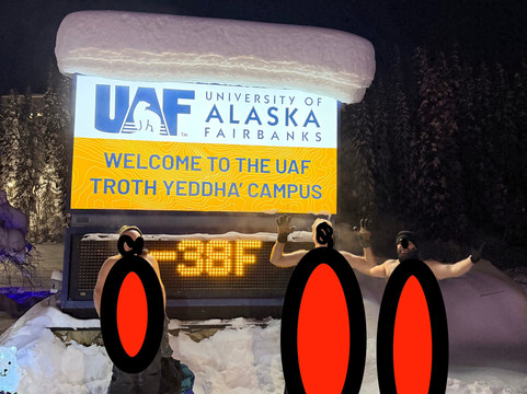 University of Alaska Fairbanks-费尔班克斯必去景点