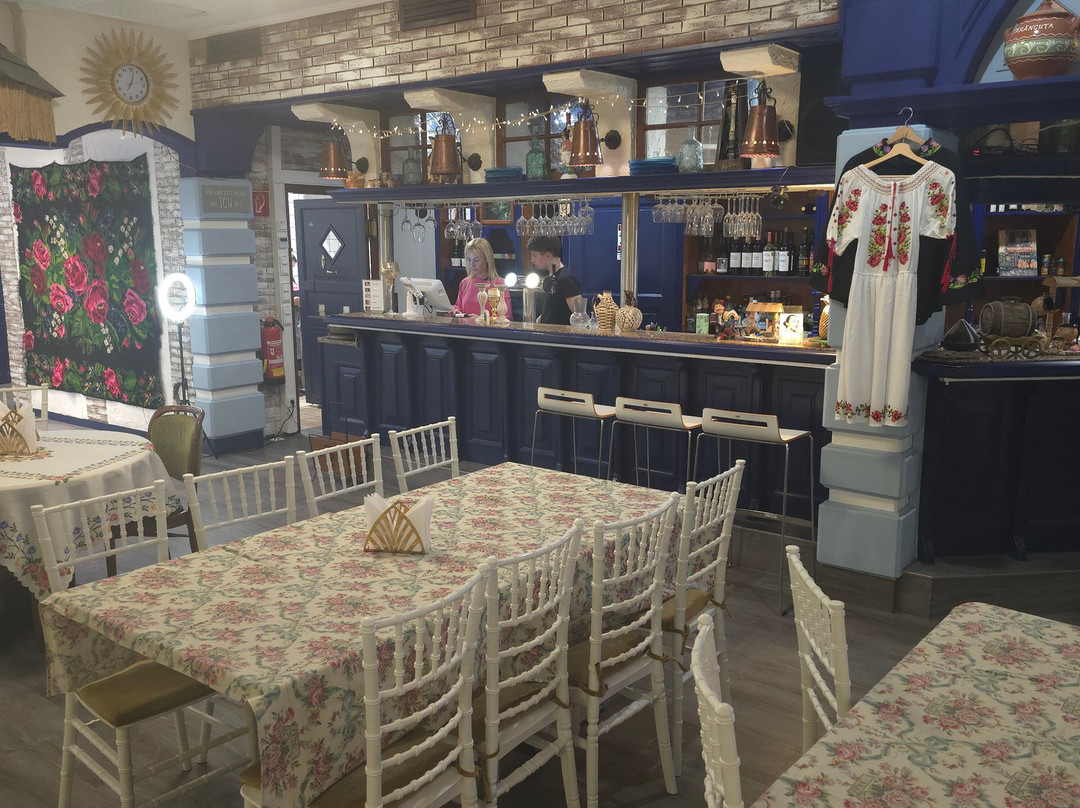 Restaurant Moldovenesc Țărăncuța