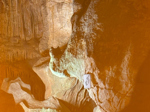 Cave of Agios Georgios-Kilkis必去景点