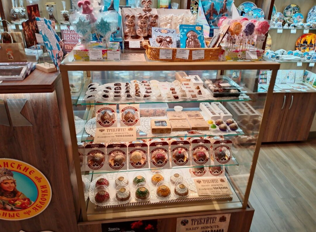 Museum Ryazan Secrets of Peter I-Ryazan必去景点