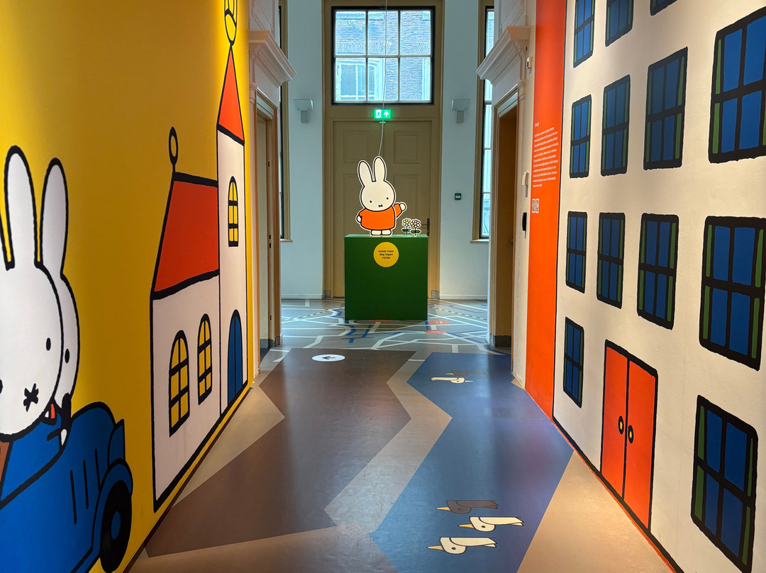 Nijntje Museum-乌特勒支必去景点