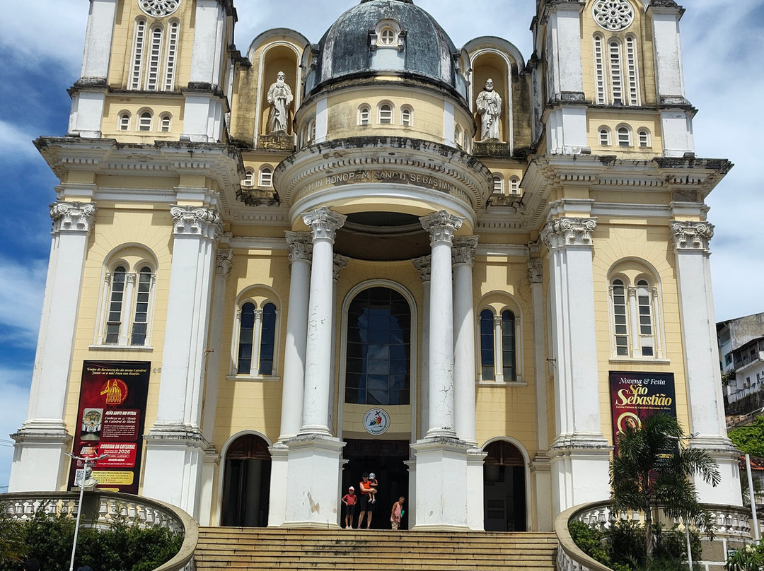 Sao Sebastiao Cathedral-Ilheus必去景点